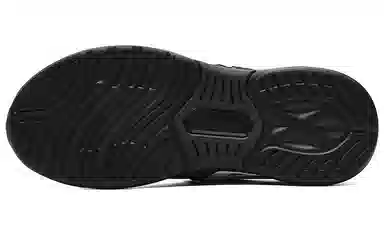Fila Mind 5