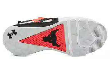 Under Armour Project Rock Venom Red