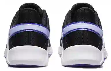 Nike Legend Essential 2