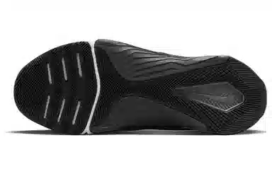 Nike Metcon 8