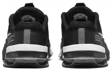 Nike Metcon 8