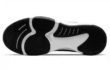 Nike City Rep TR