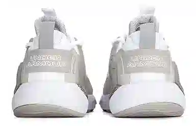 Under Armour HOVR Apex 3