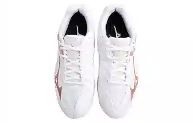 Mizuno Thunder Blade 3 White