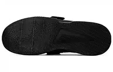Under Armour Legend Lifter