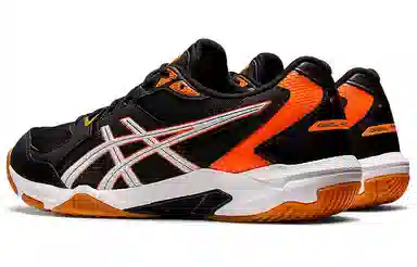 Asics Gel-Rocket 10