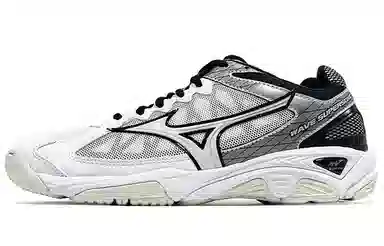 Mizuno Wave Supersonic White Grey Silver