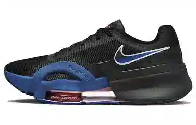 Nike SuperRep Air Zoom 3