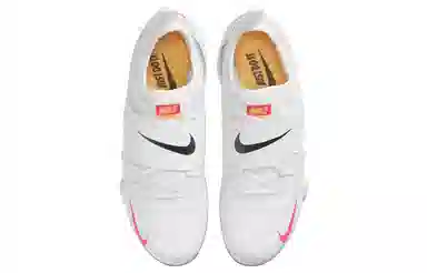 Nike Pole Vault Elite