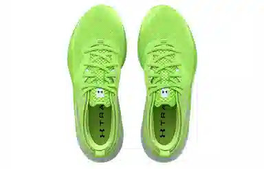 Under Armour HOVR Omnia