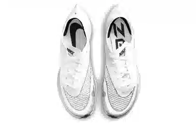 Nike ZoomX Vaporfly Next 2