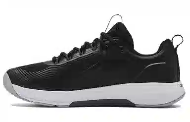 Under Armour Charged Commit TR 3