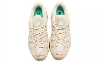 Rhude x Puma Cell Endura
