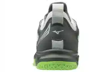 Mizuno Ghost Shadow