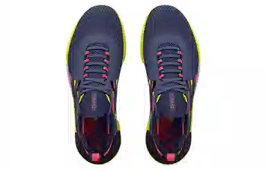 Under Armour TriBase Reign 4 Pro Amp