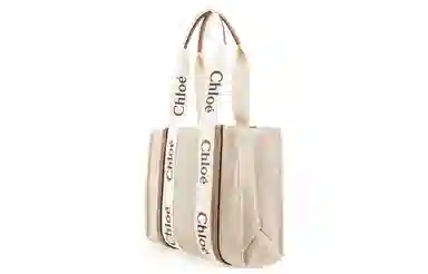 Chloe Woody Tote