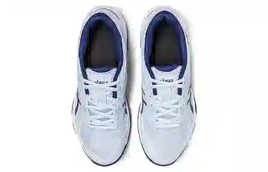Asics Gel-Rocket 10