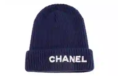 CHANEL Logo