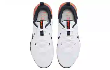Nike Air Max Alpha Trainer 5
