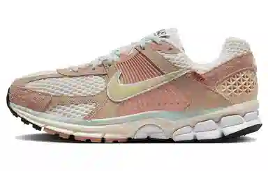 Nike Air Zoom Vomero 5