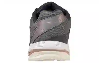 Mizuno Wave Voltage