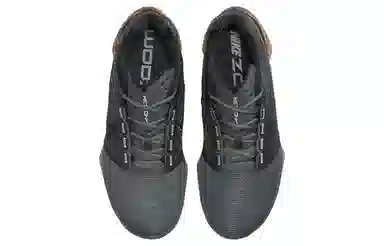 Nike Zoom Metcon Turbo 2 2