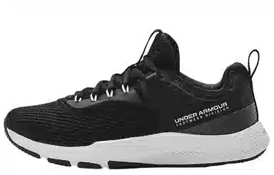 Under Armour Charged Focus