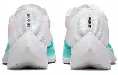 Nike ZoomX Vaporfly Next 2 "Watermelon"
