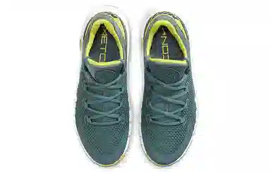 Nike Free Metcon 4