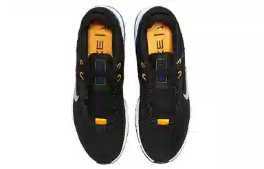 Nike Air Max Alpha Trainer 4