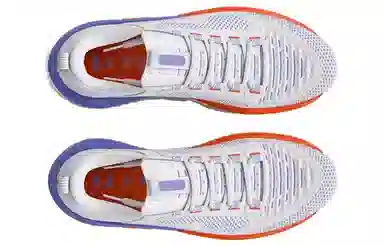 Under Armour Training Shoes White Purple