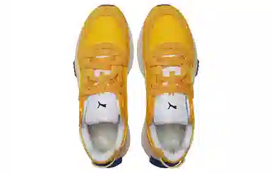 PUMA Wild Rider Vintage