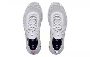 Under Armour TriBase Reign 4 Pro Whatever It Takes