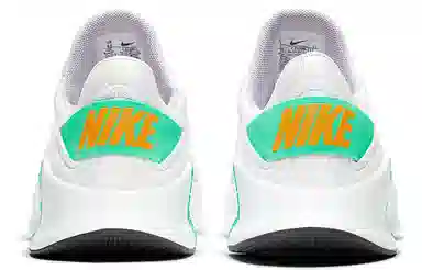 Nike Free Metcon 4