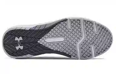 Under Armour Charged Commit TR 3