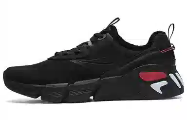 FILA Athletics MIND CORE WS