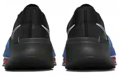 Nike SuperRep Air Zoom 3
