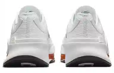 Nike SuperRep 4 NN