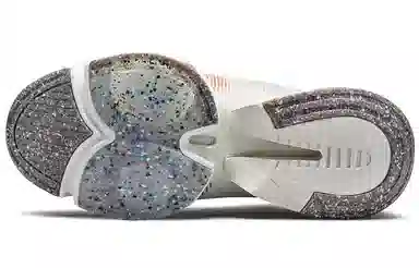Nike Air Zoom SuperRep 2