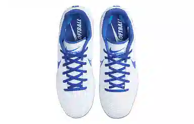 Nike Lunar Hyperdiamond 3 Pro