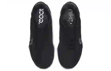 Nike React Metcon Turbo