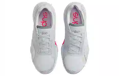 Nike Air Zoom SuperRep 3