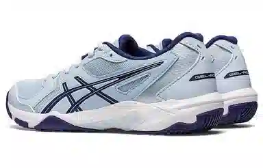 Asics Gel-Rocket 10