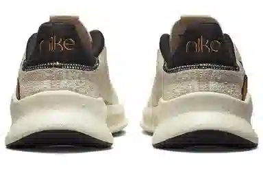 Nike SuperRep Go 3 NN FK