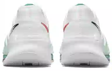 Nike Air Zoom SuperRep 3