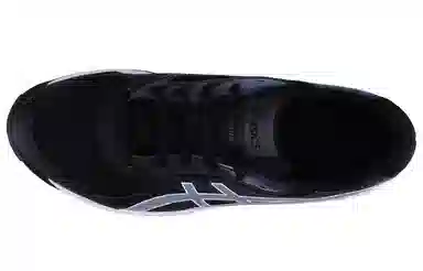 Asics Upcourt Black