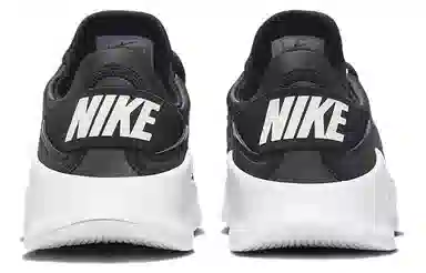 Nike Free Metcon 4 AMP
