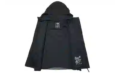 The North Face 1990 Mountain Relaxed
