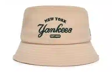 MLB Bucket Hat Khaki