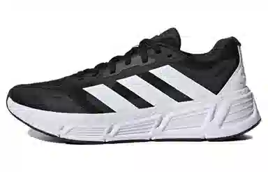 adidas Questar
